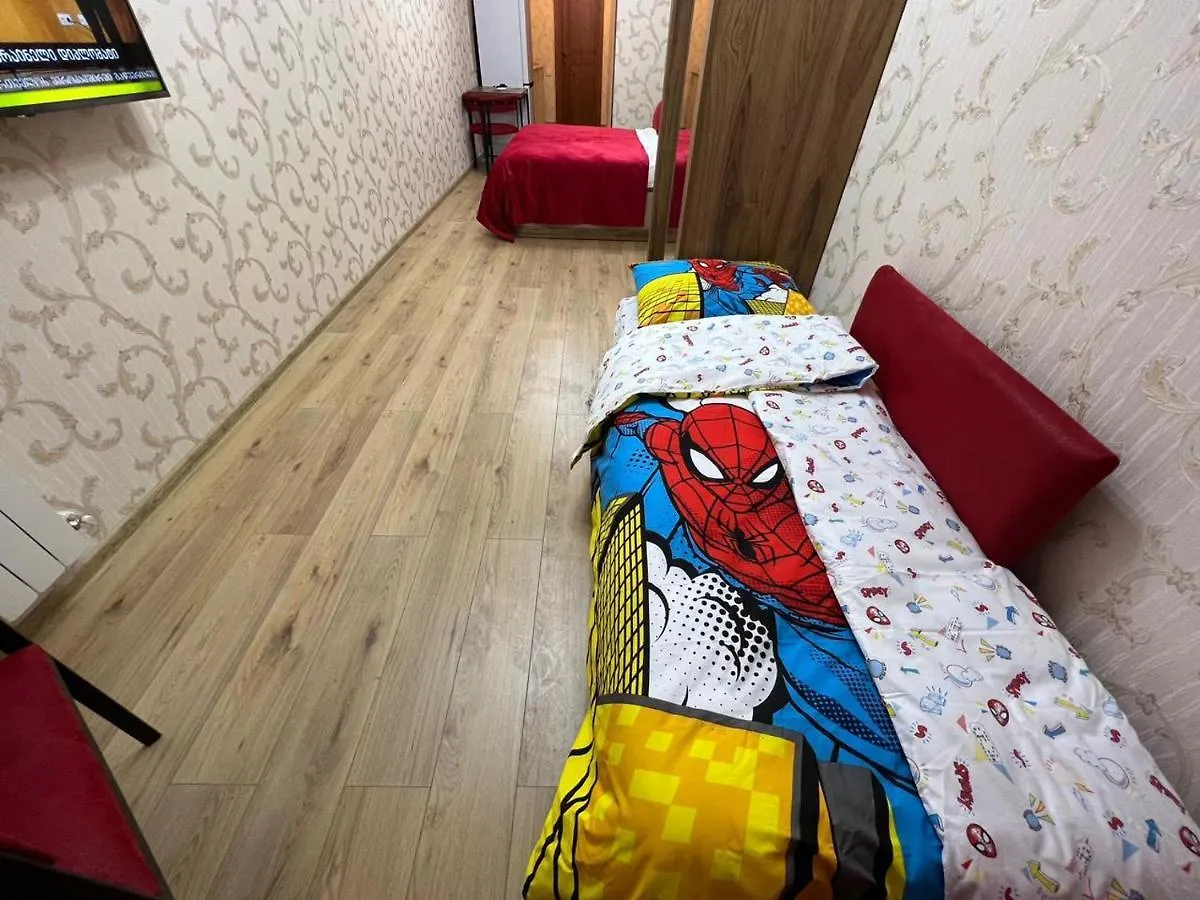 Central Park Apartments In Тбилиси Грузия
