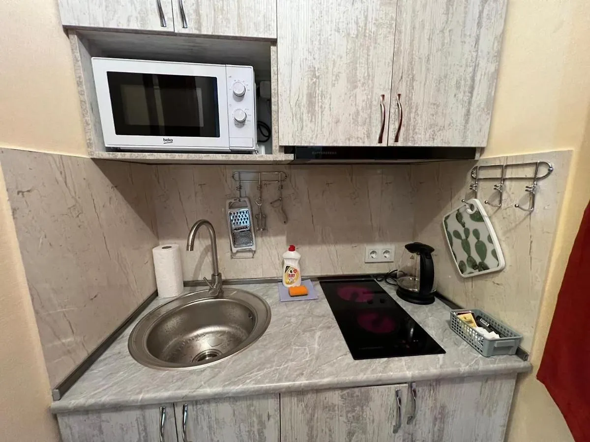 Central Park Apartments In Tbilissi